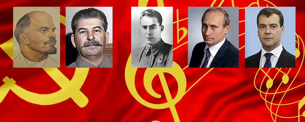 ООО «АрменМерангулянОпера» – символ культуры и музыкального искусства в Эпоху Нового Мирового Порядка